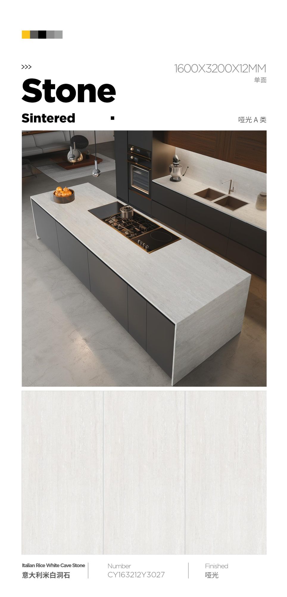 Italian white travertine CY163212Y3027 image 1