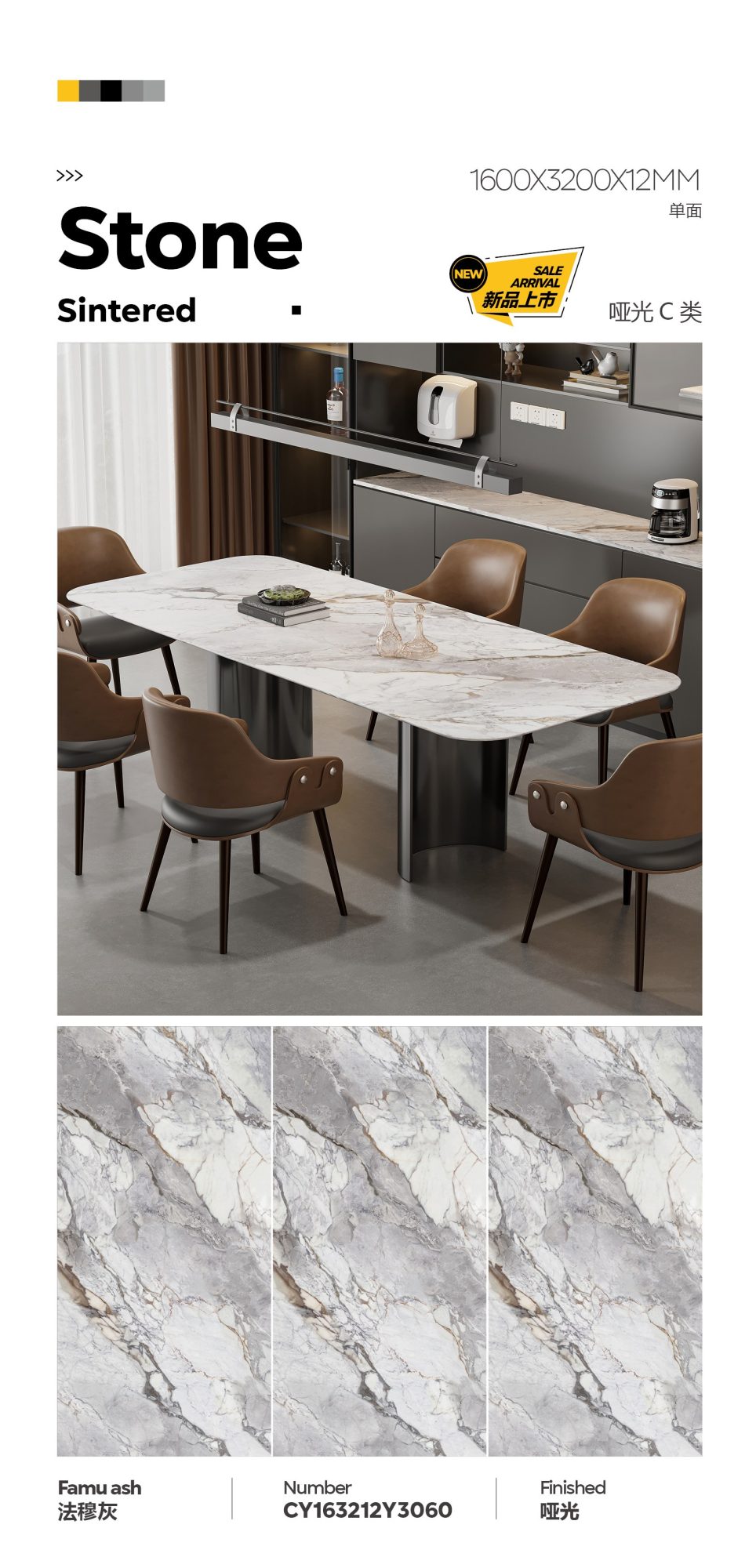 famu gray CY163212Y3060 image 1