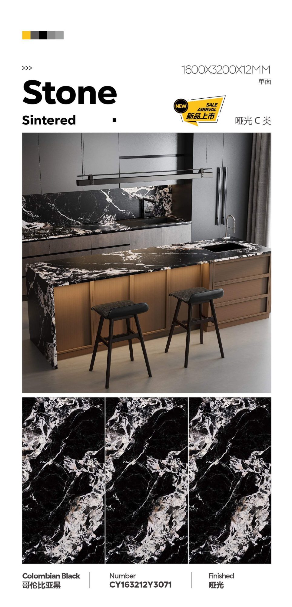 colombian black CY163212Y3071 image 1