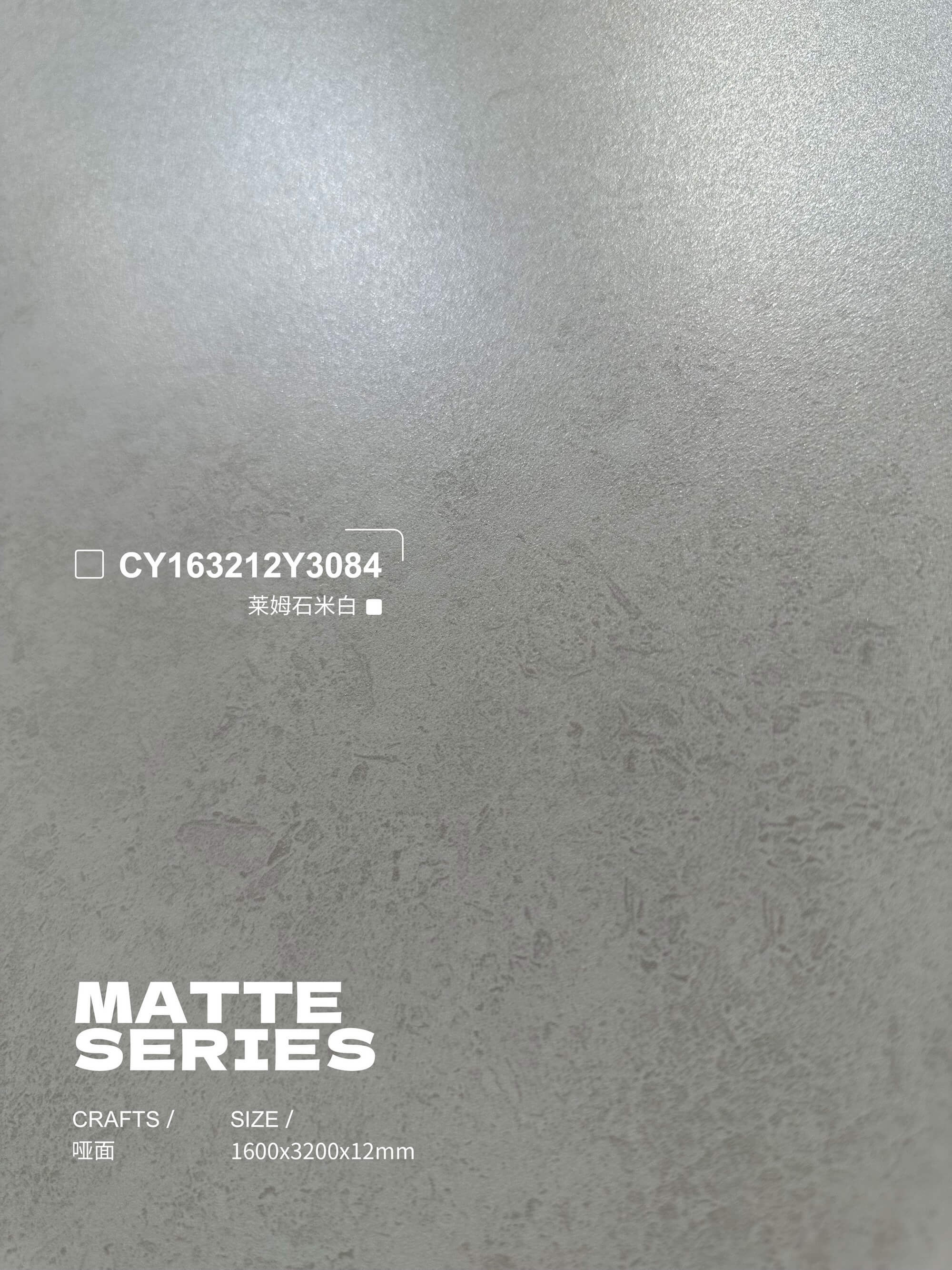 Lime stone off-white CY163212Y3084 image 3