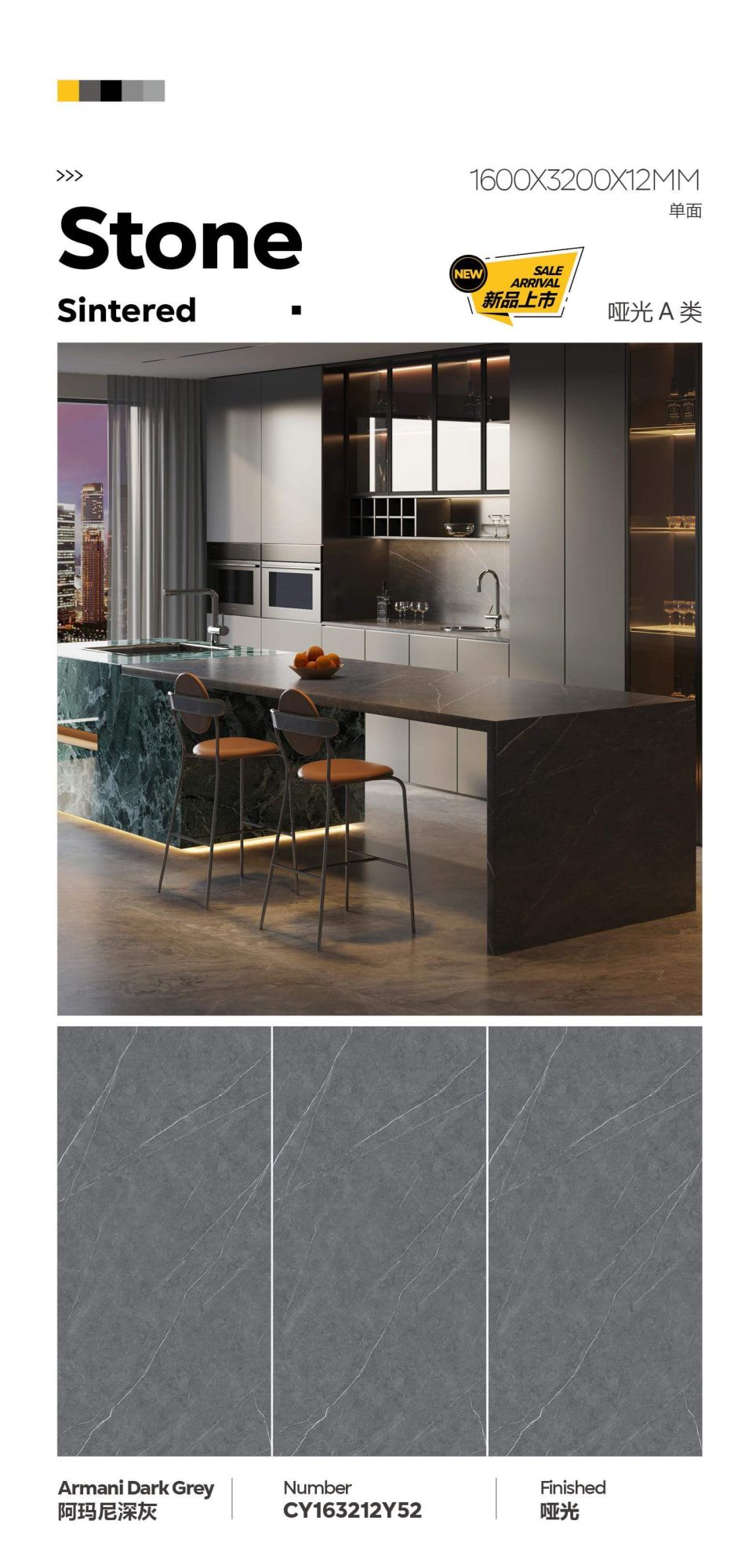 Armani grigio scuro CY163212Y52 image 1