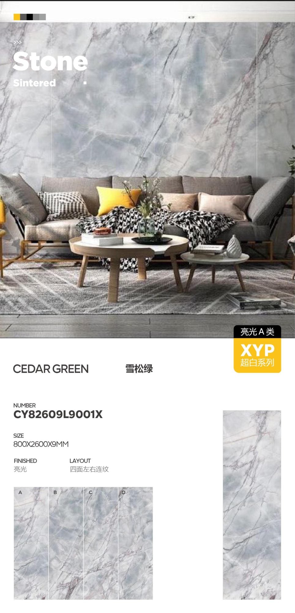 cedar green CY82609L9001X image 1