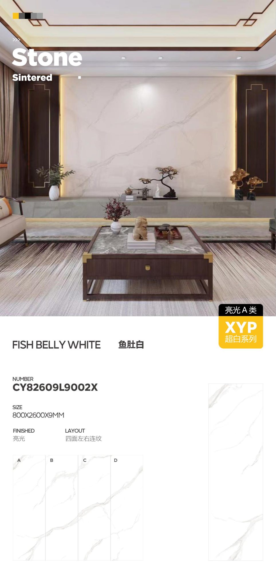 Fish belly white