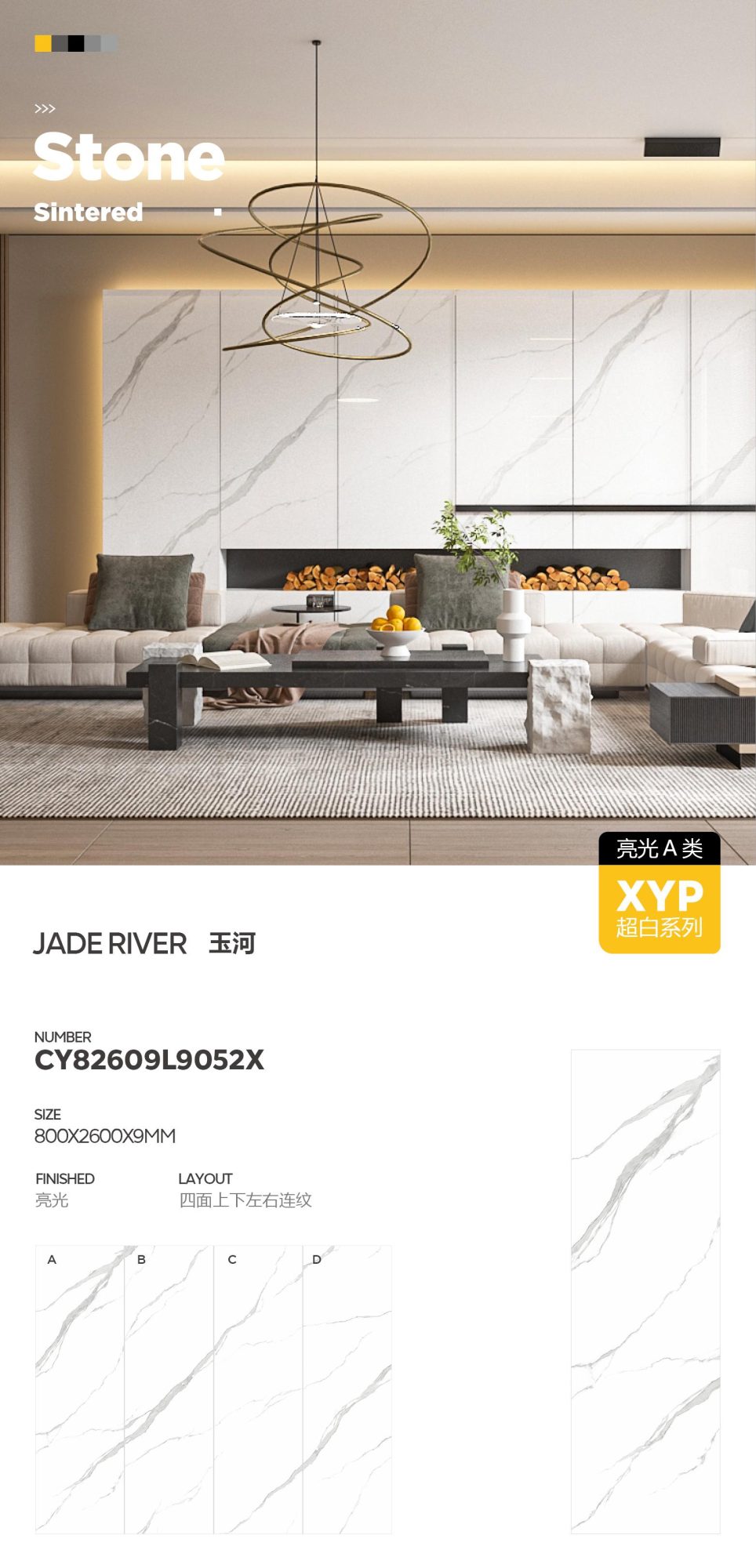 jade river