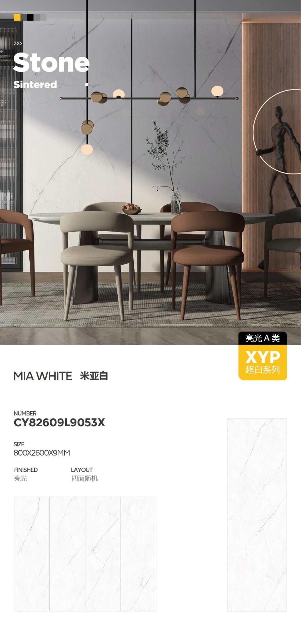 miyabai CY82609L9053X image 1
