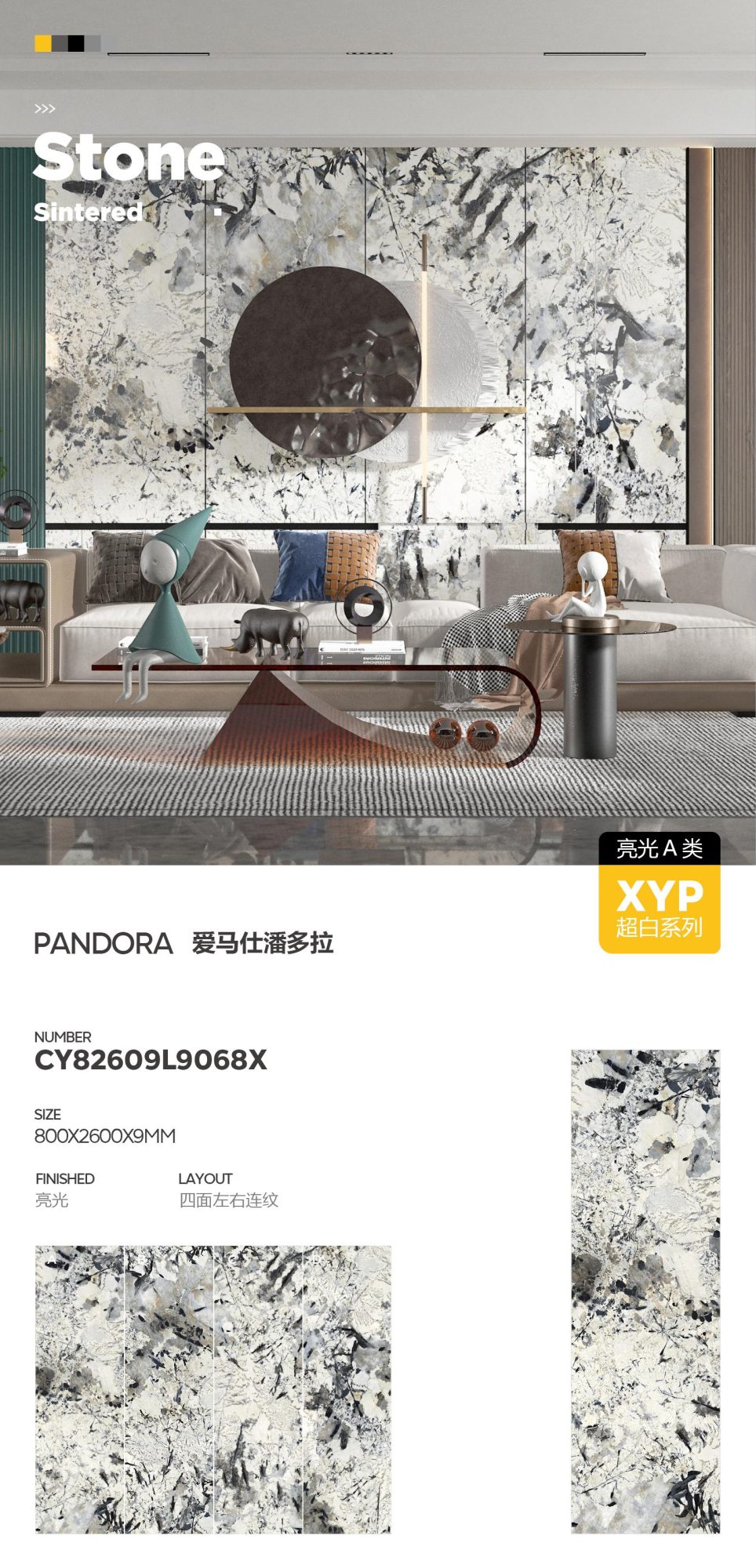 Crystal Pandora