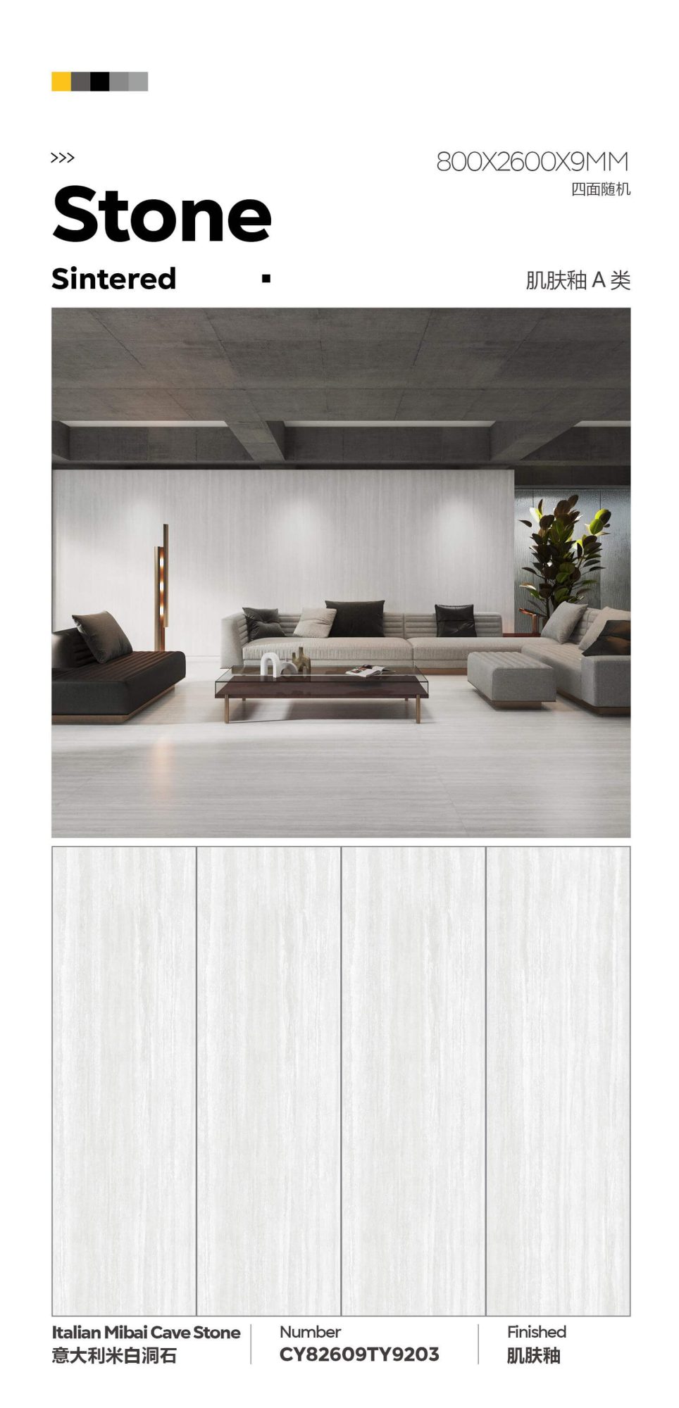 Italian white travertine