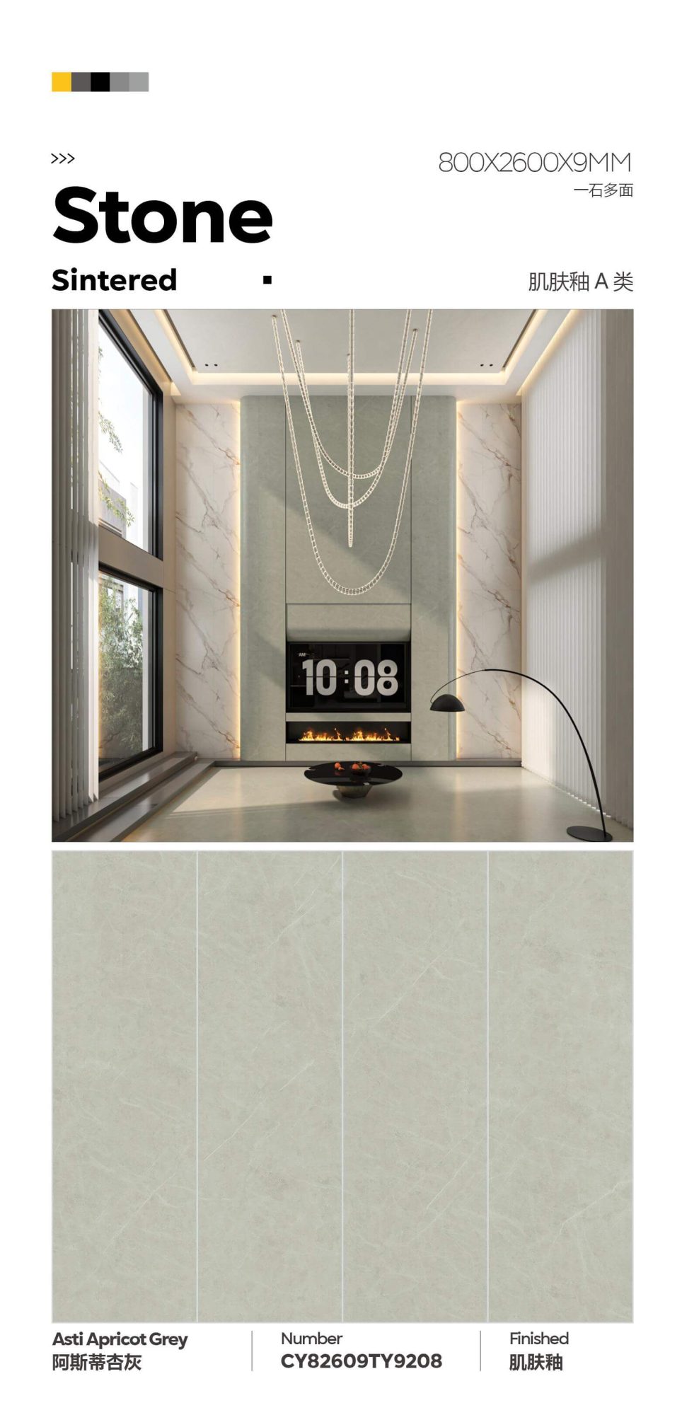 Asti apricot gray CY82609TY9208 image 1