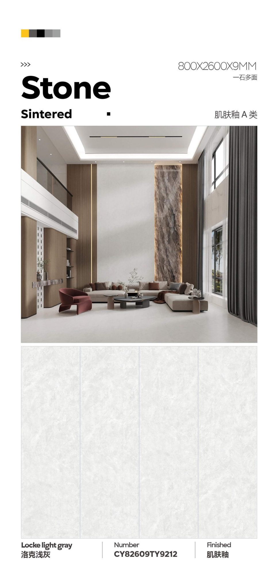 Locke light gray CY82609TY9212 image 1