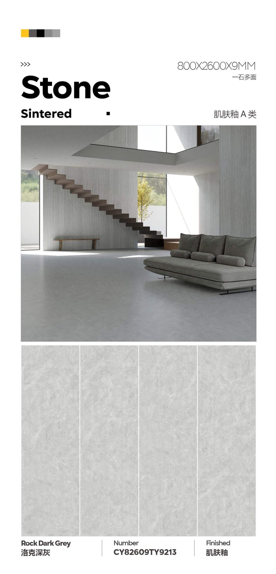 Locke dark gray CY82609TY9213 image 1