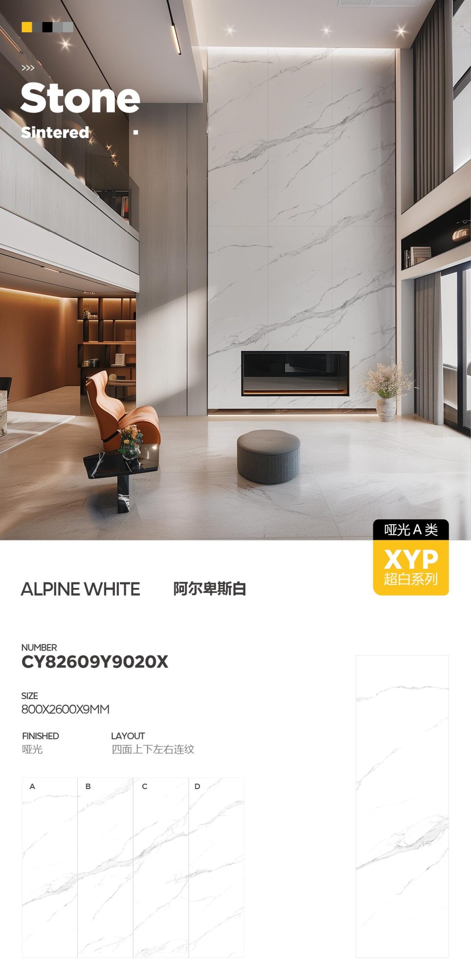 alpine white CY82609Y9020X image 1