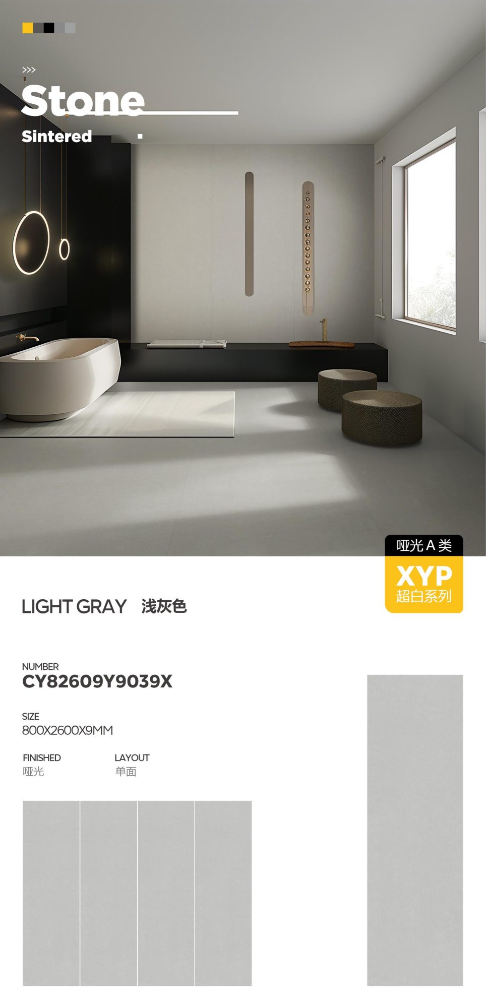 light gray