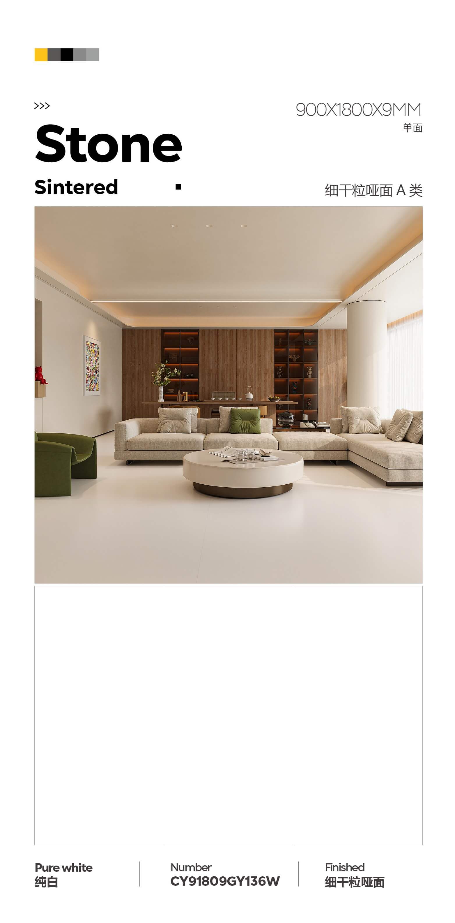 pure white CY91809GY136W image 1