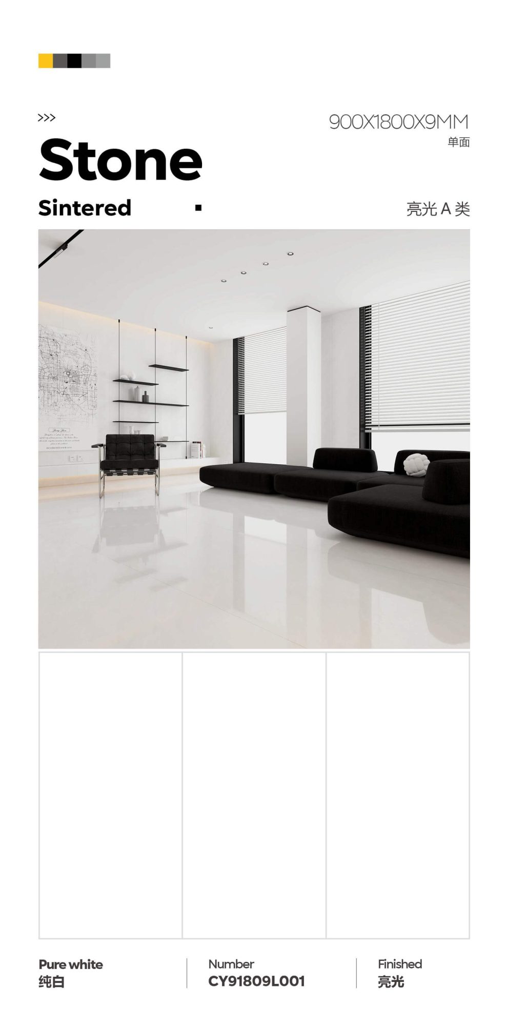 bianco puro CY91809L001 image 1