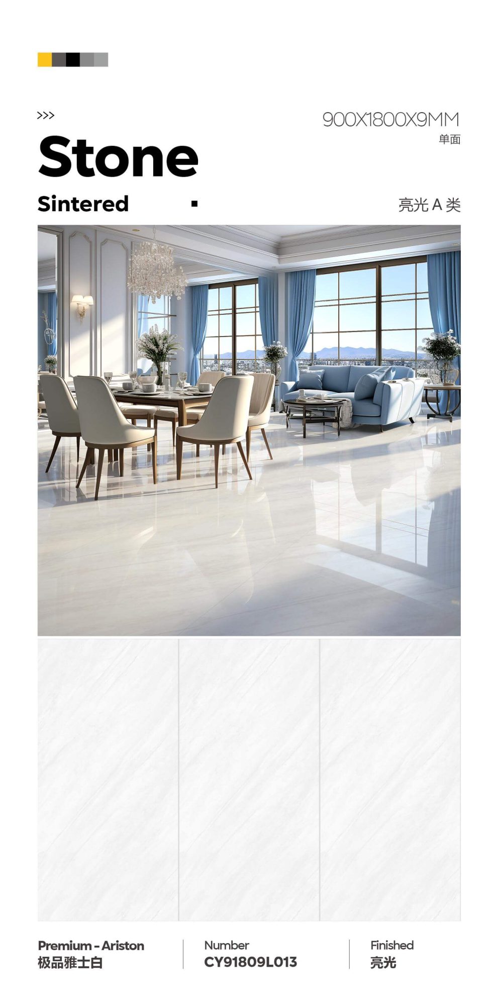 The finest elegant white CY91809L013 image 1
