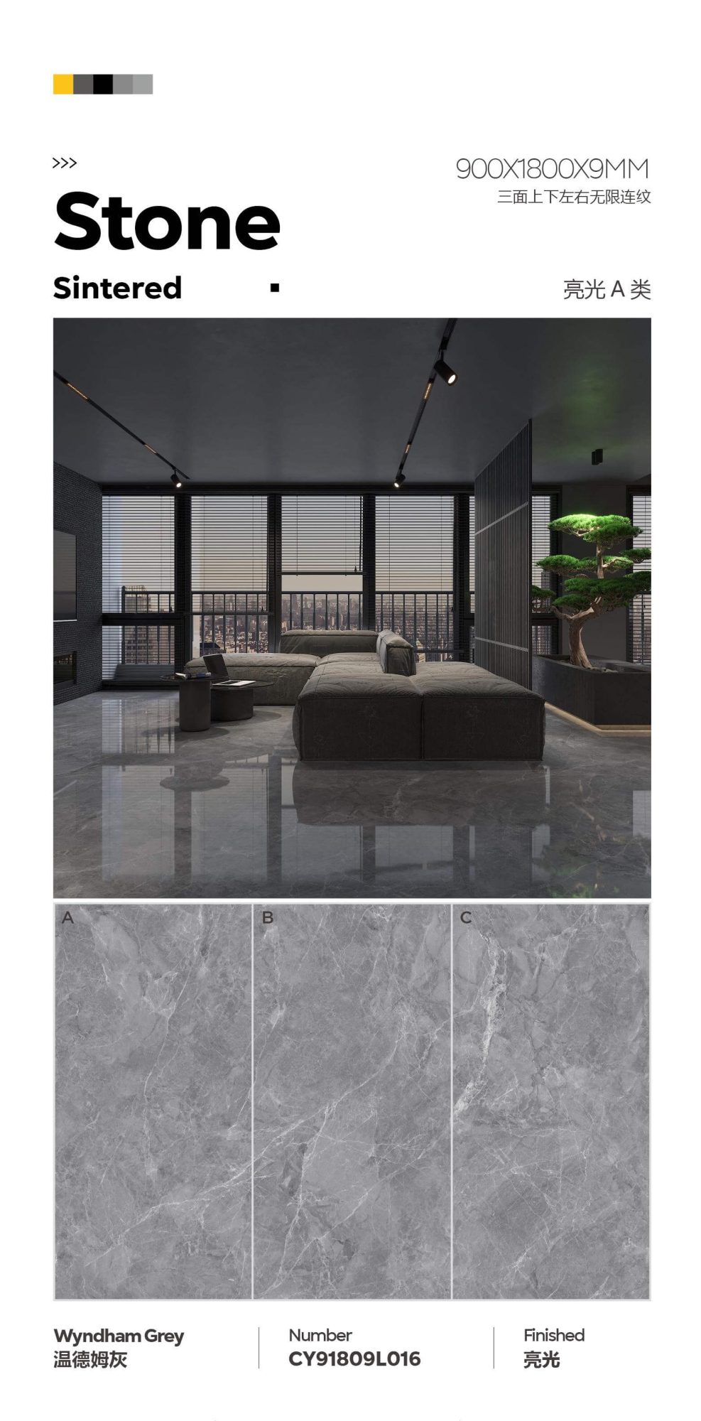 Wyndham Gray CY91809L016 image 1