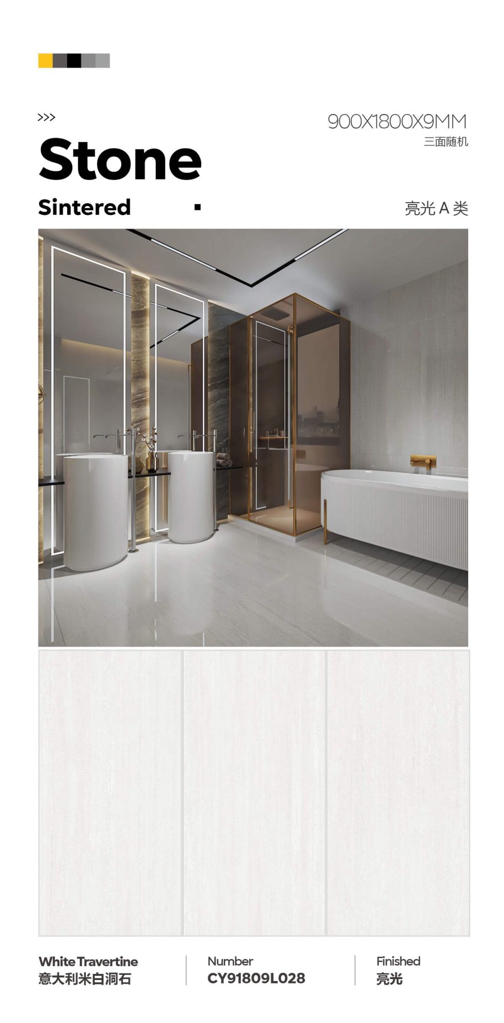 Italian white travertine CY91809L028 image 1