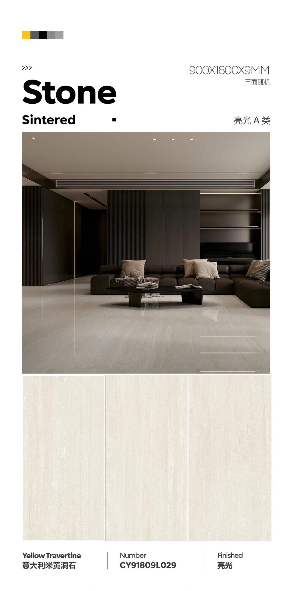 Travertino beige italiano CY91809L029 image 1