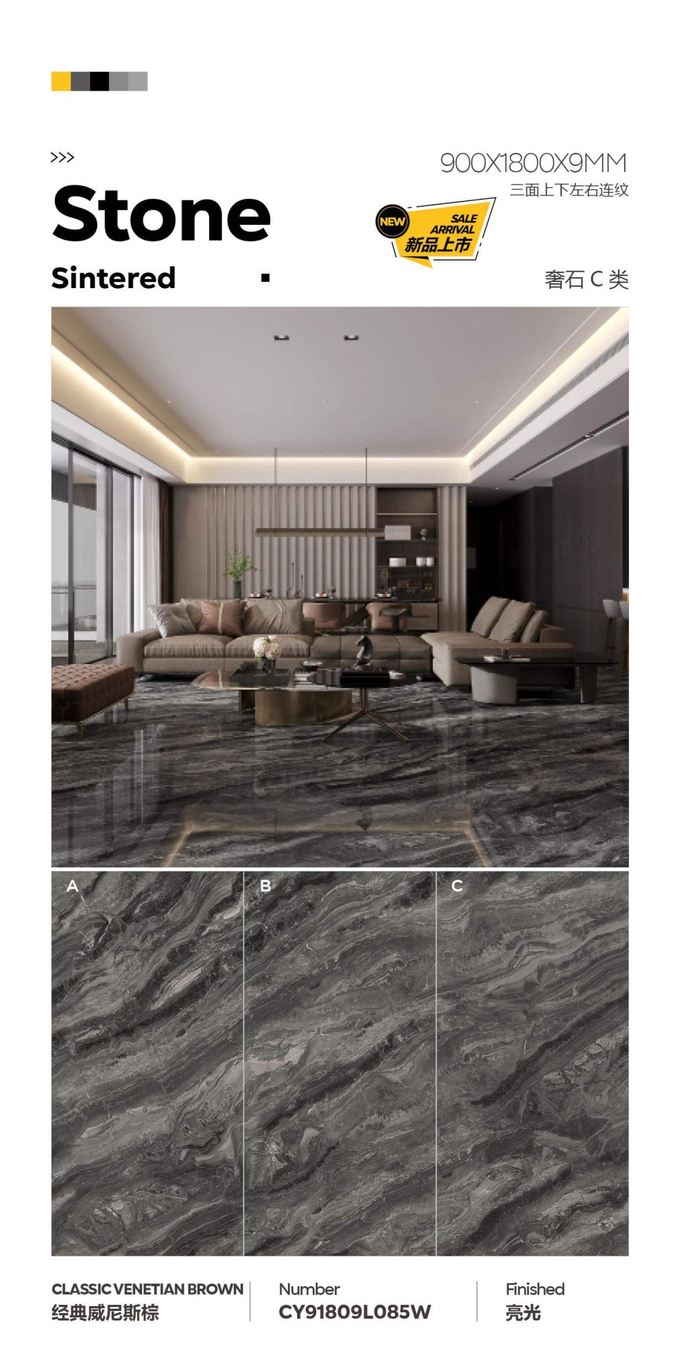 Classico Marrone Veneziano CY91809L085W image 1