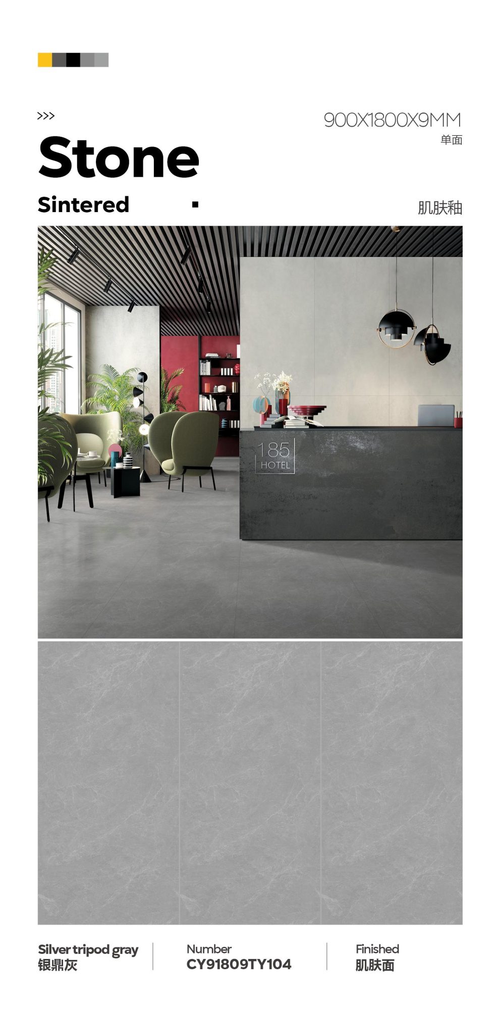 treppiede argento grigio CY91809TY104 image 1