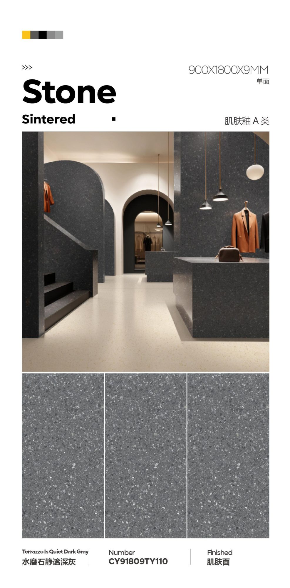Terrazzo Quiet Dark Gray CY91809TY110 image 1