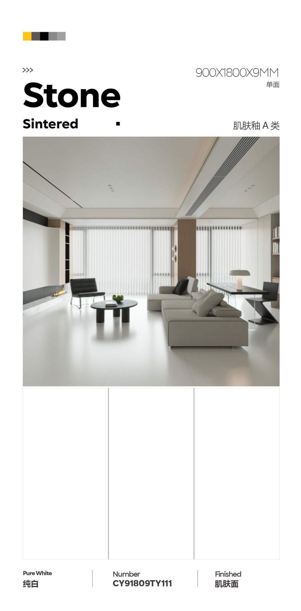 Easy Cloud White (bianco puro) CY91809TY111 image 1