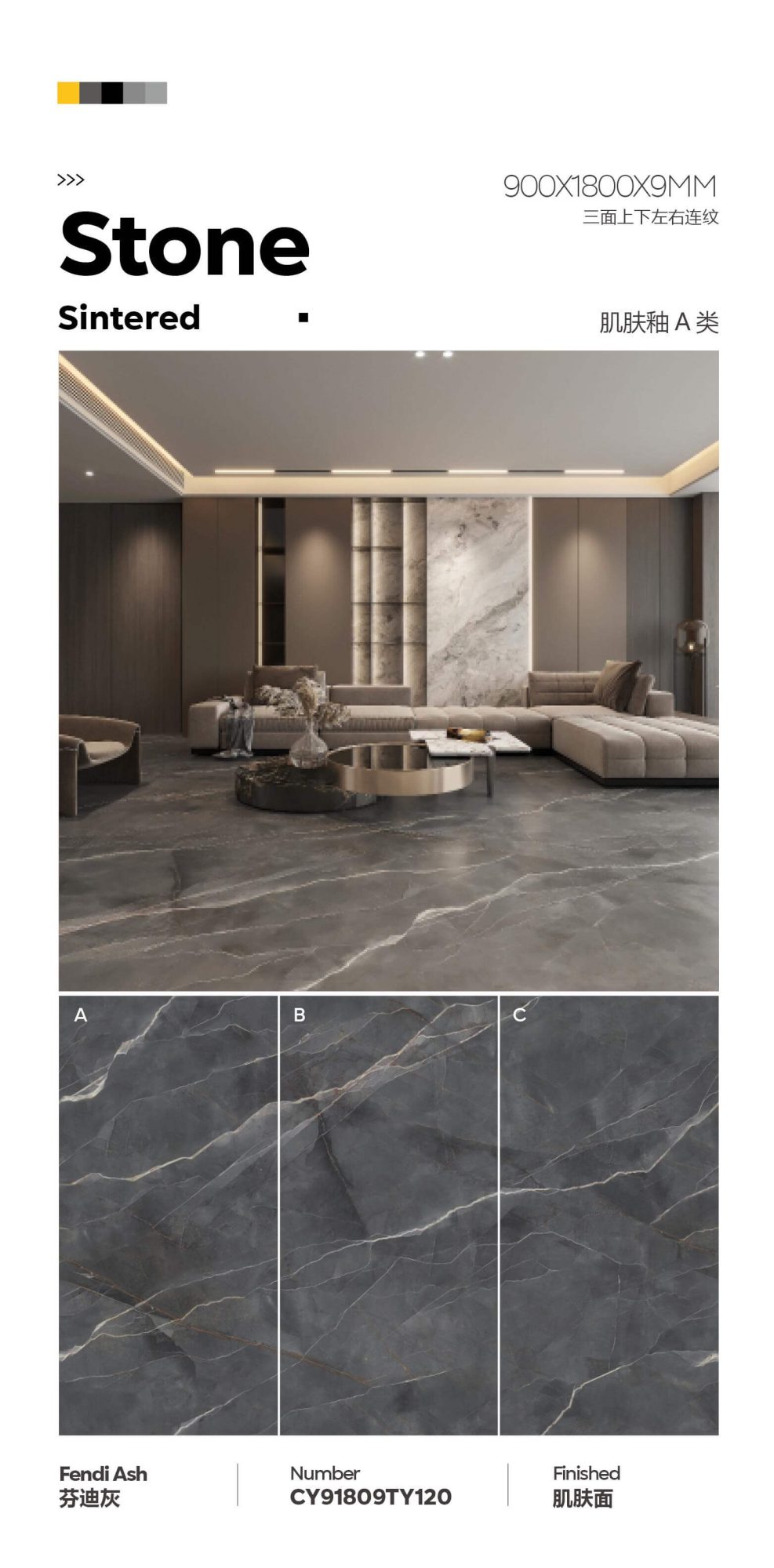 Fendi grigio CY91809TY120 image 1