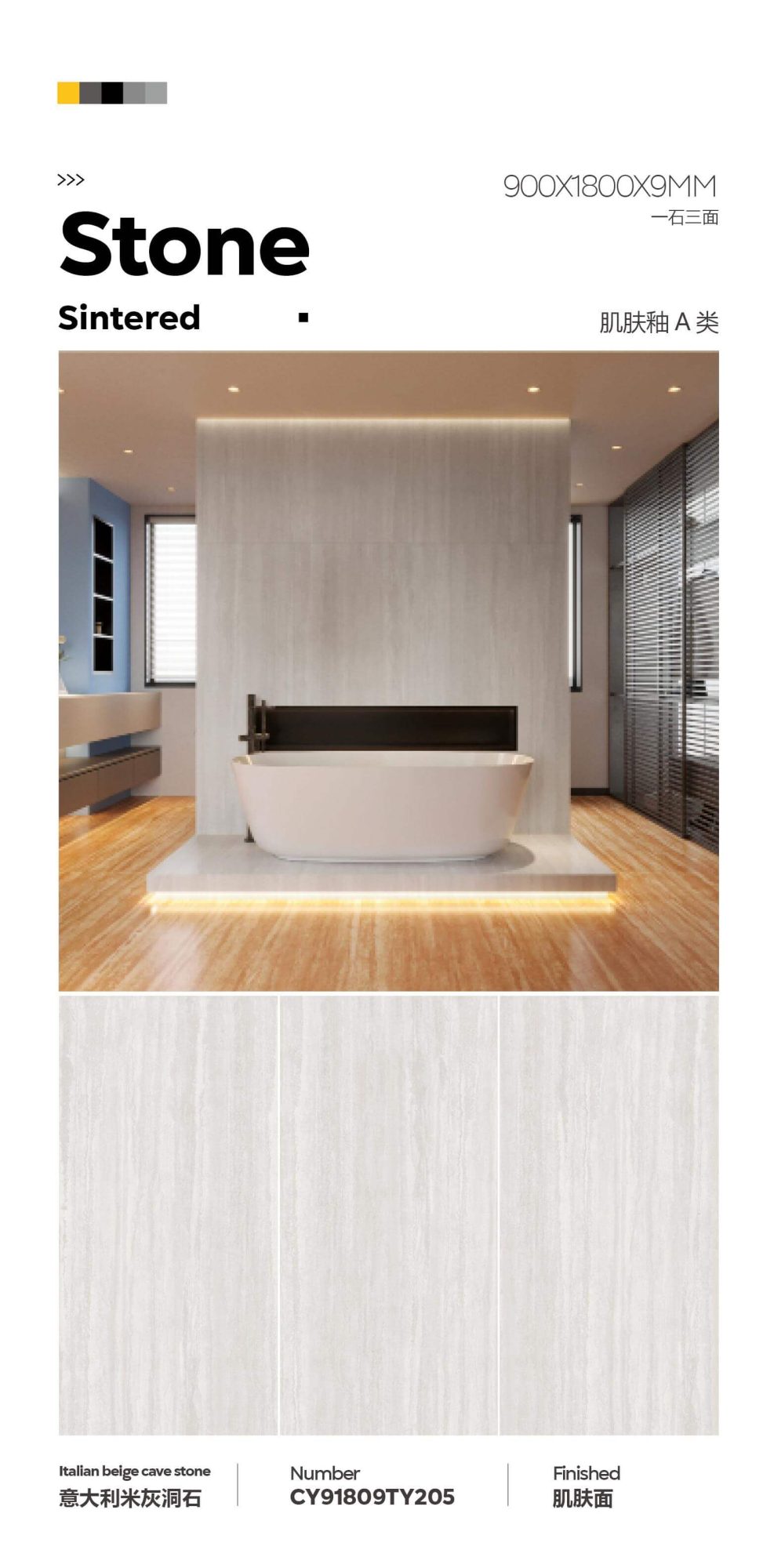 Italian gray travertine CY91809TY205 image 1