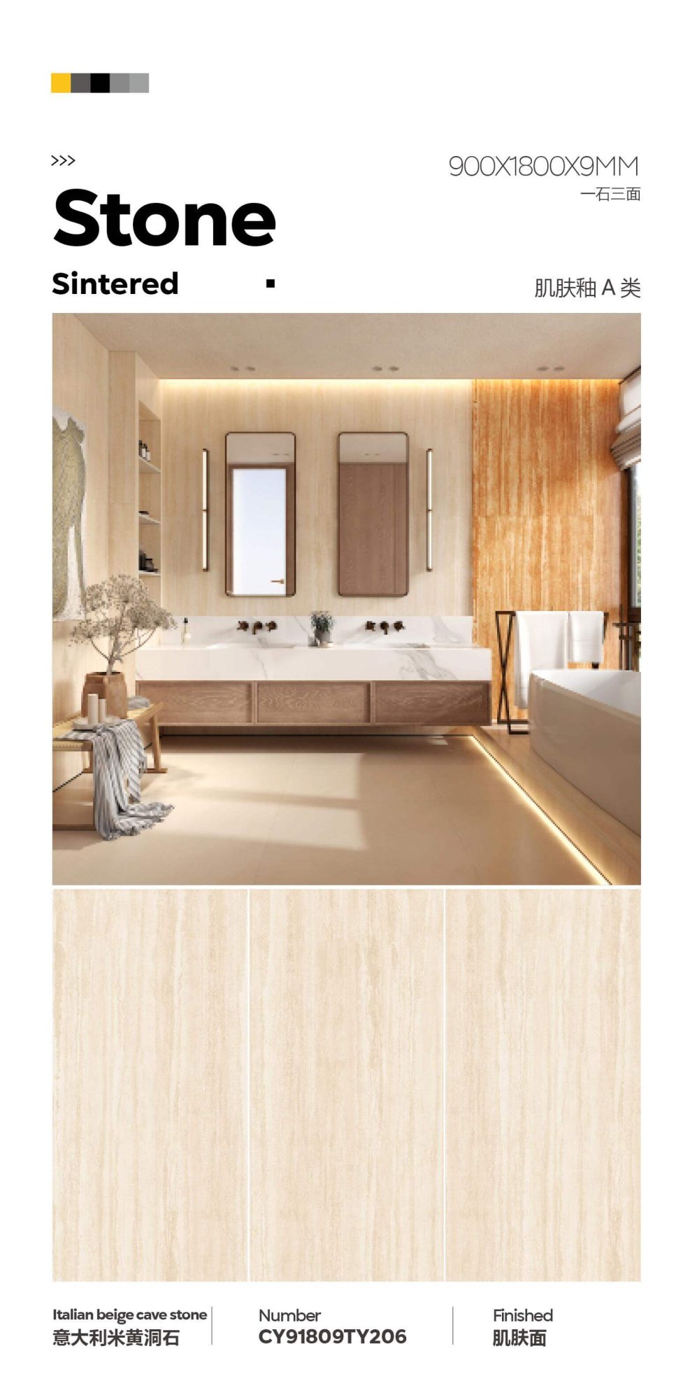 Italienischer beige Travertin CY91809TY206 image 1