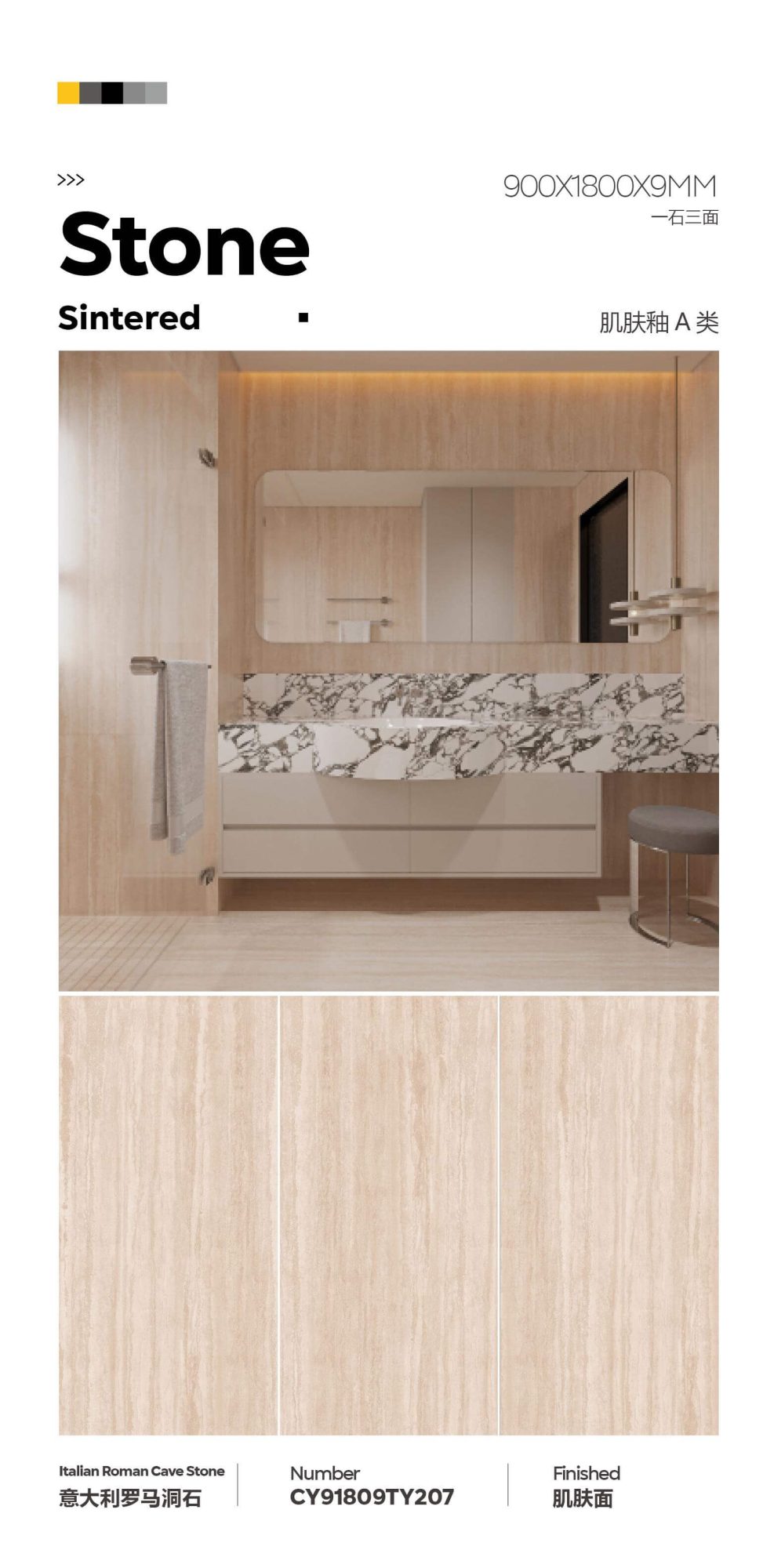 italian roman travertine CY91809TY207 image 1