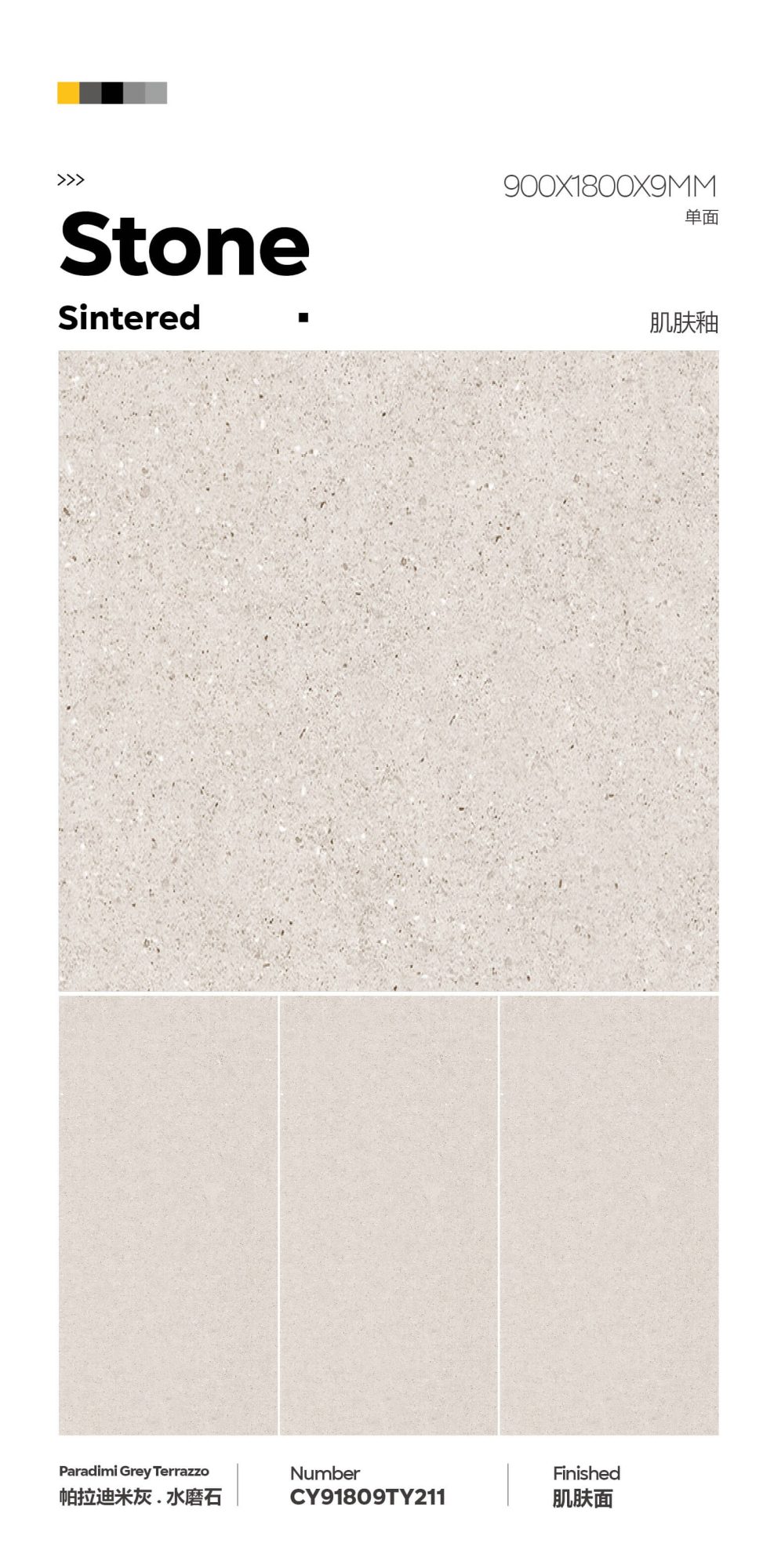 Paradimi Gray-Terrazzo CY91809TY211 image 1