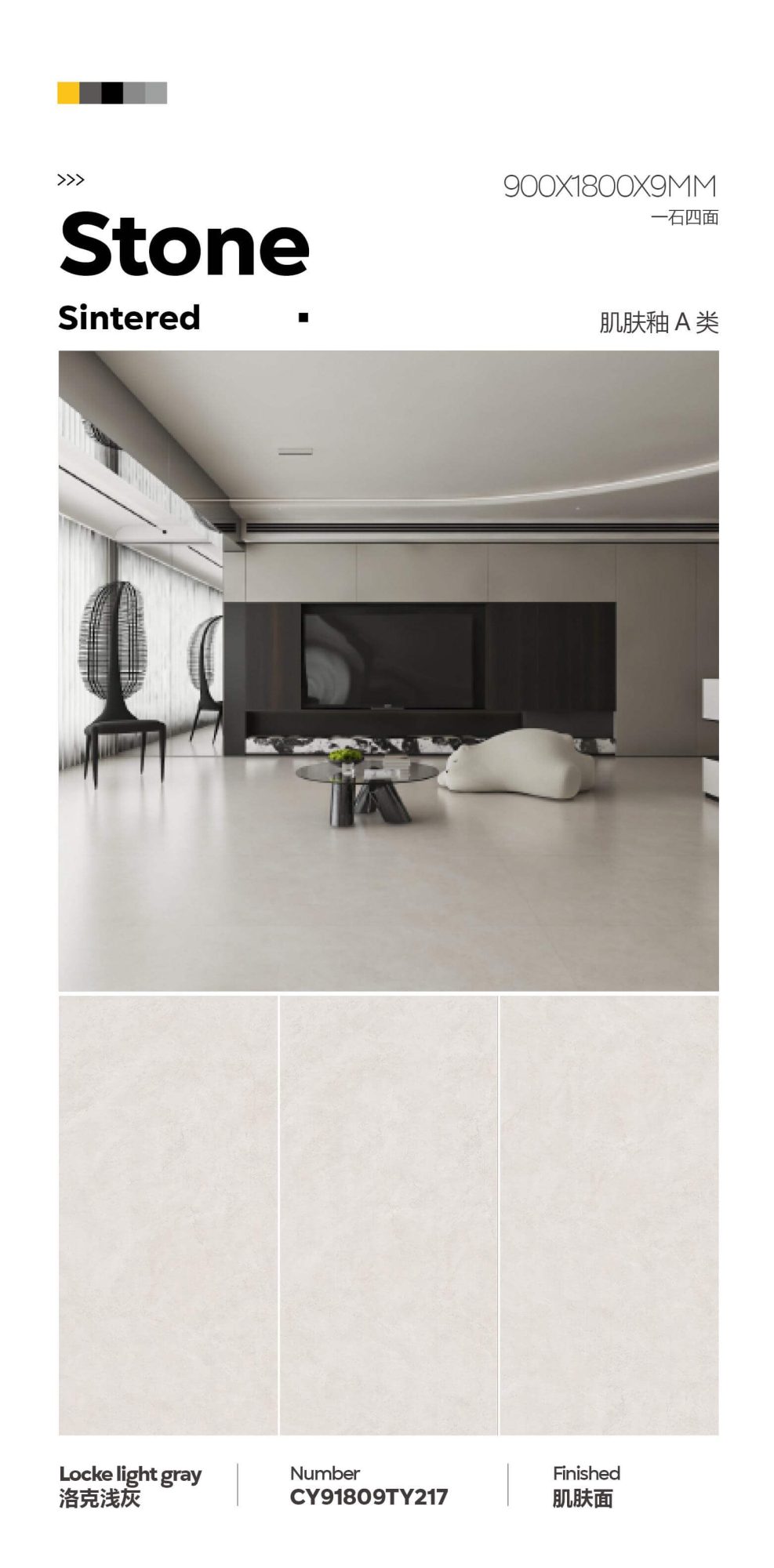 Locke light gray CY91809TY217 image 1