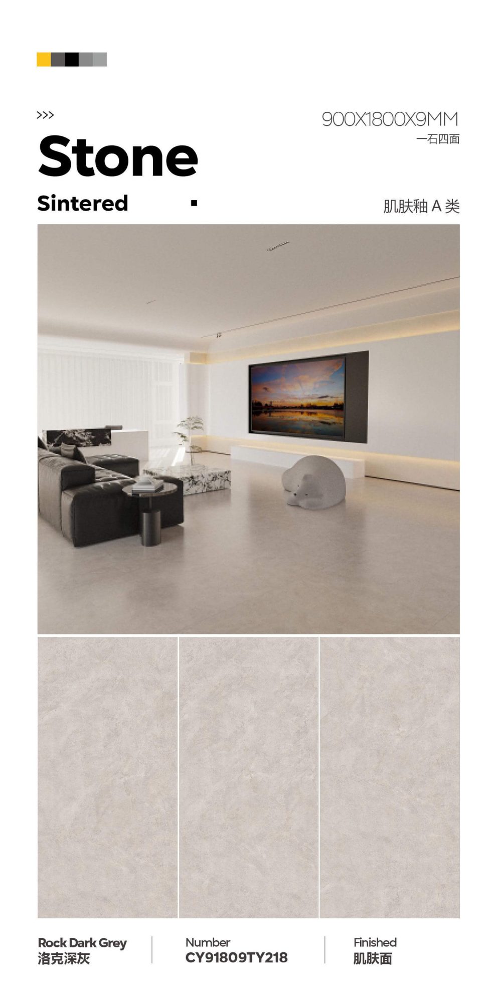 Locke grigio scuro CY91809TY218 image 1