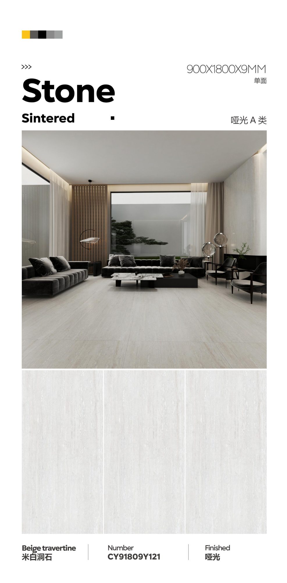 Cremefarbener Travertin CY91809Y121 image 1