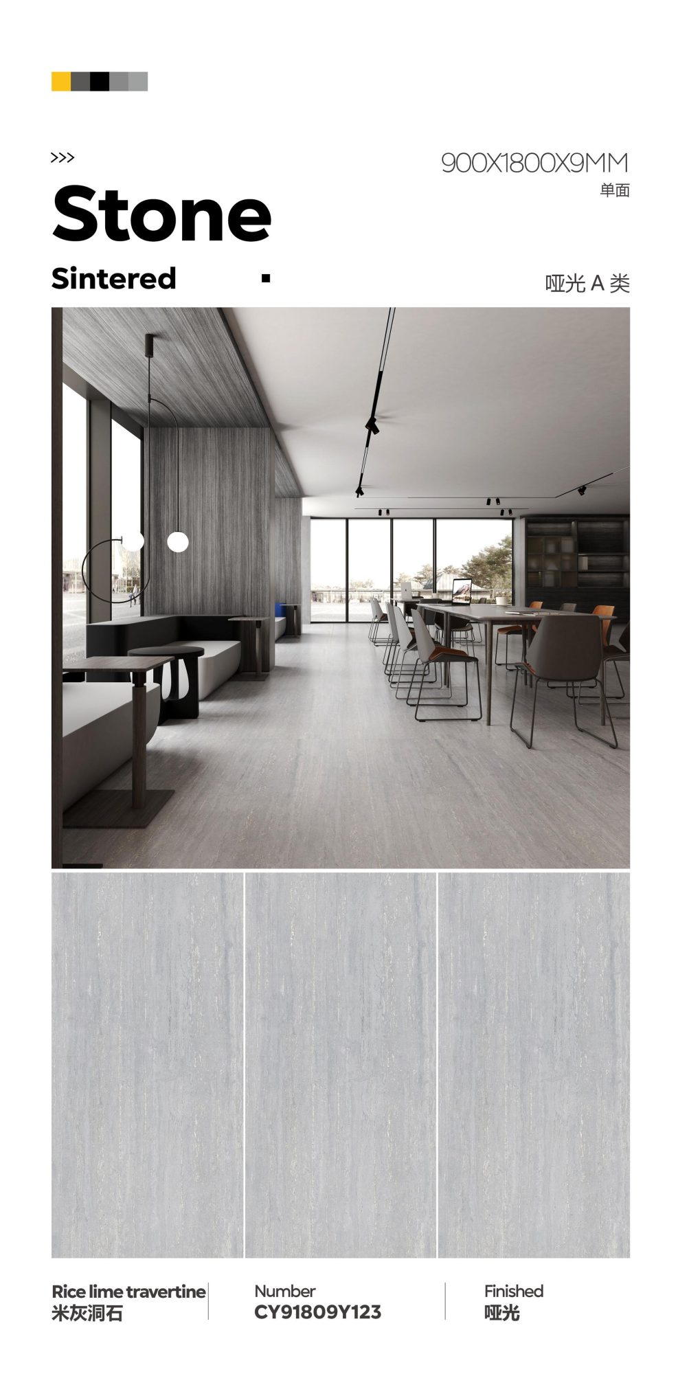 gray travertine CY91809Y123 image 1