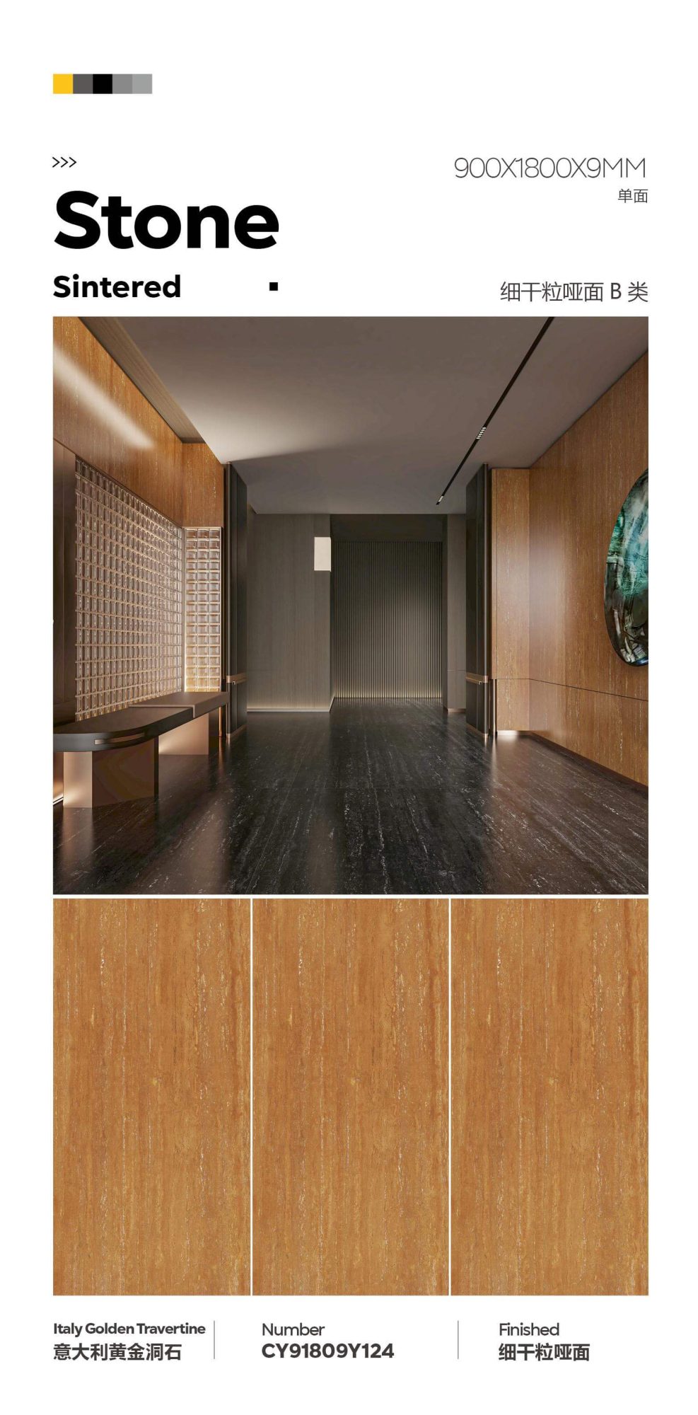 Italian gold travertine