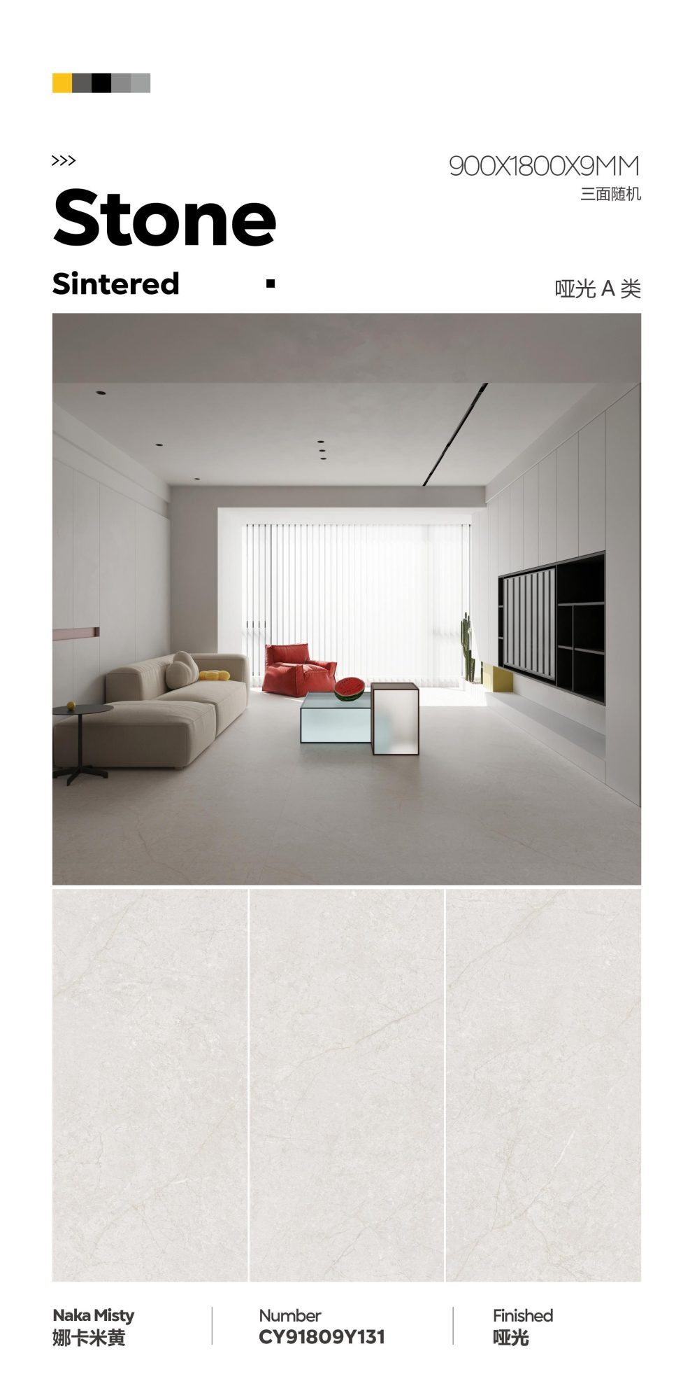 naka beige CY91809Y131 image 1