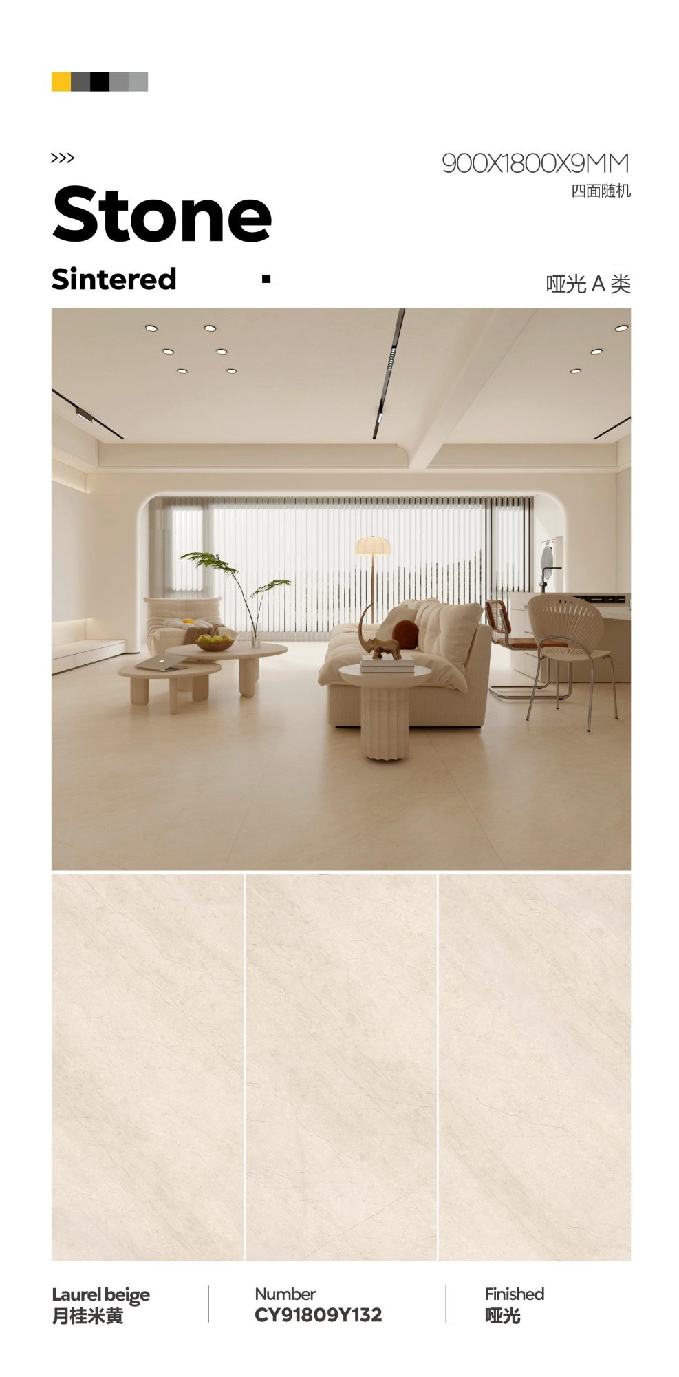 bay beige CY91809Y132 image 1