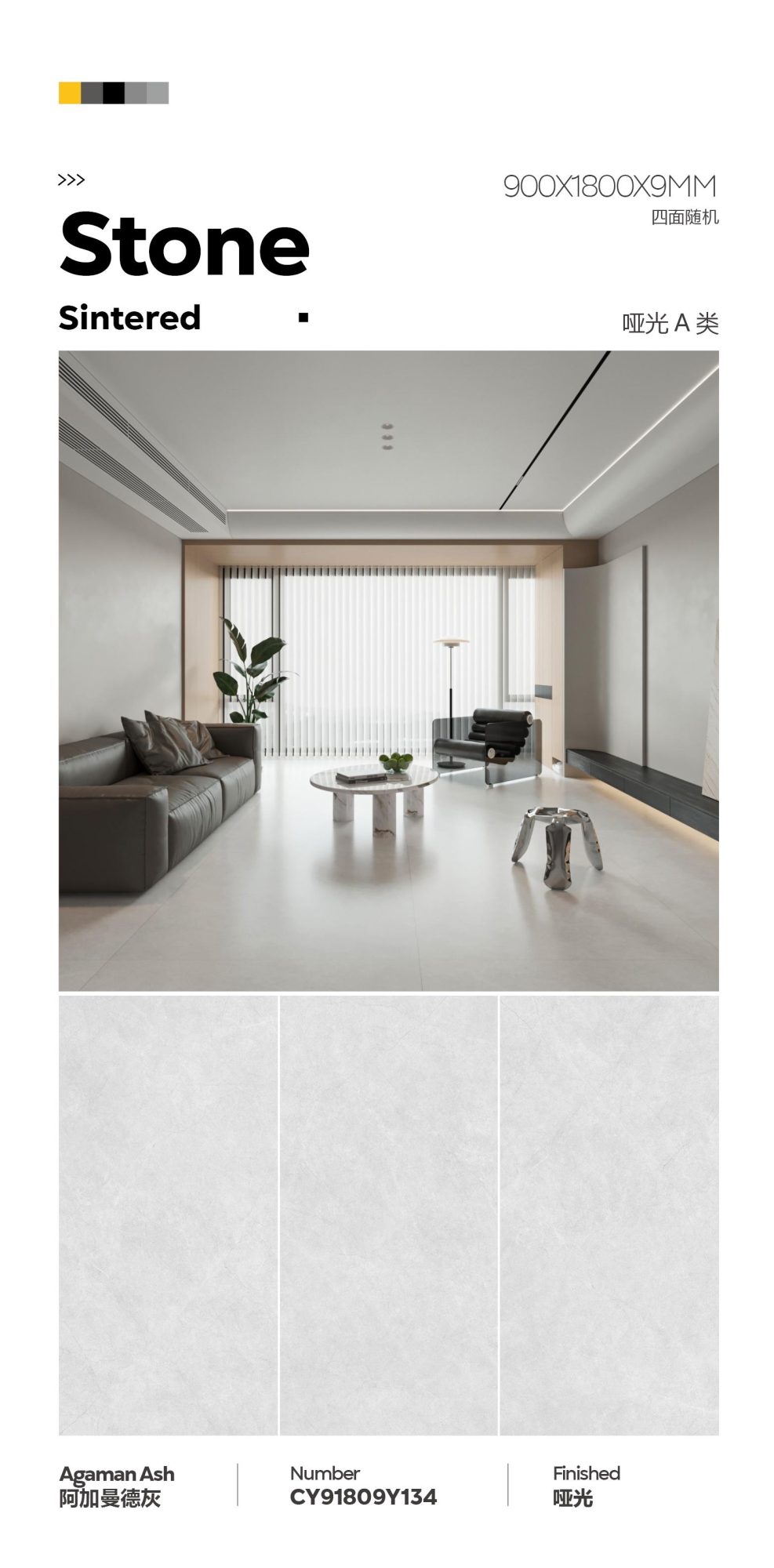 agamand grau CY91809Y134 image 1