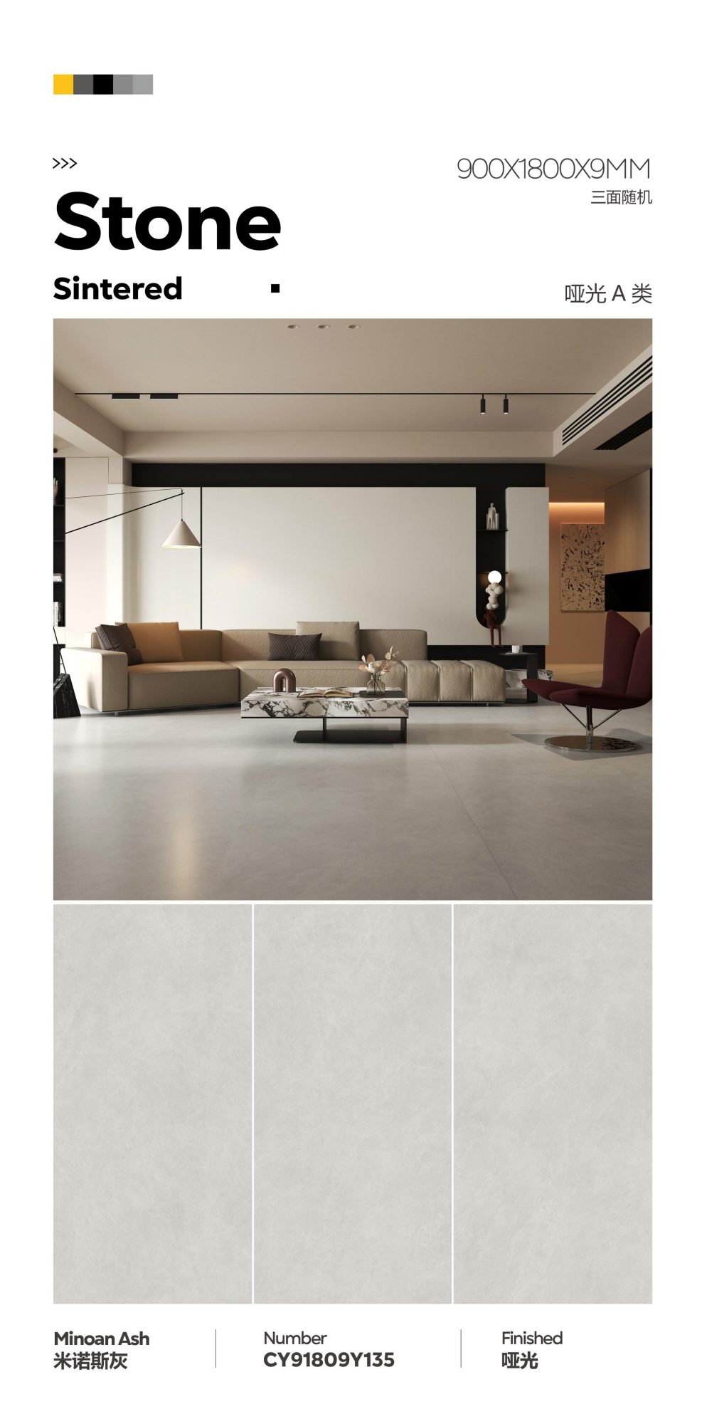 Minoan gray CY91809Y135 image 1