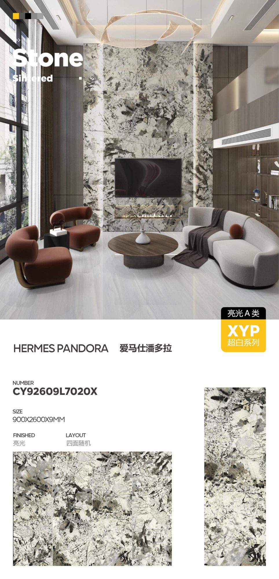 Miglior Pandora CY92609L7020X image 1