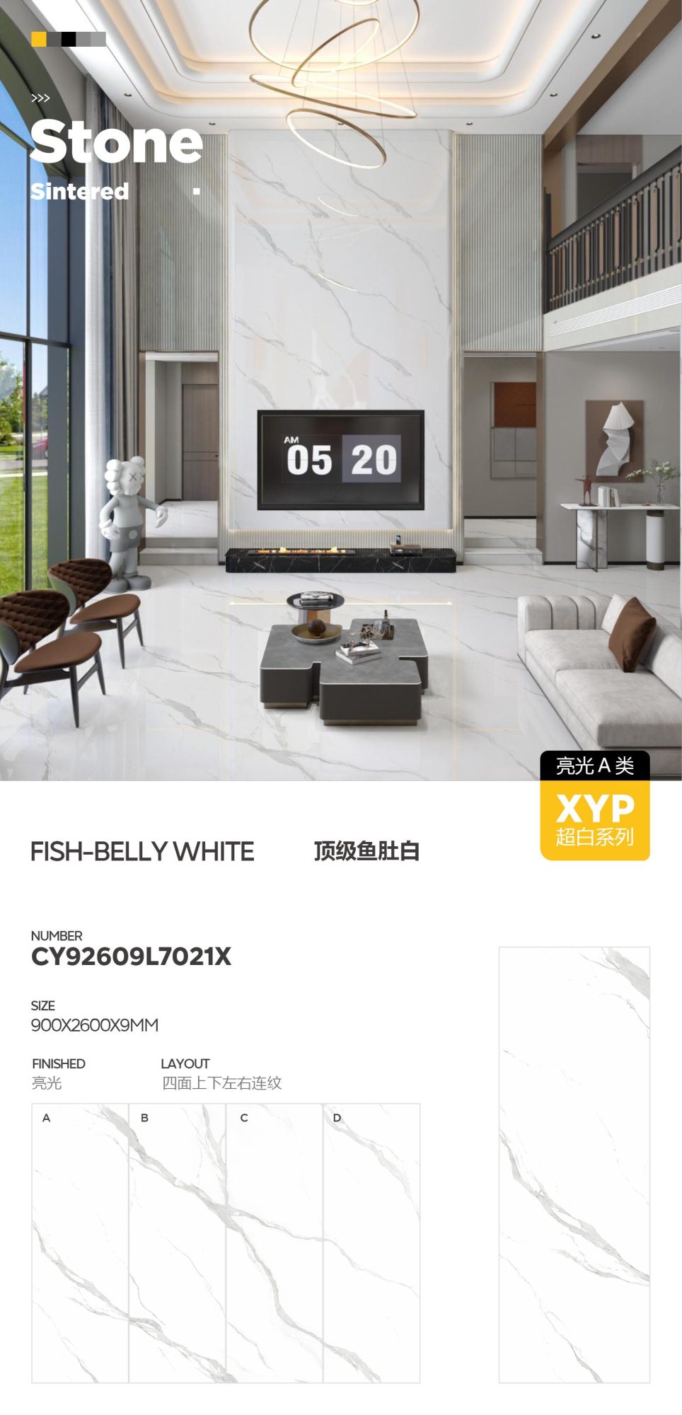 최고 품질의 생선 배 흰색 CY92609L7021X image 1
