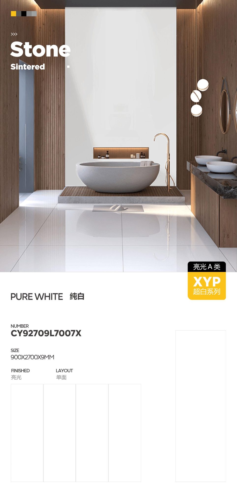 pure white
