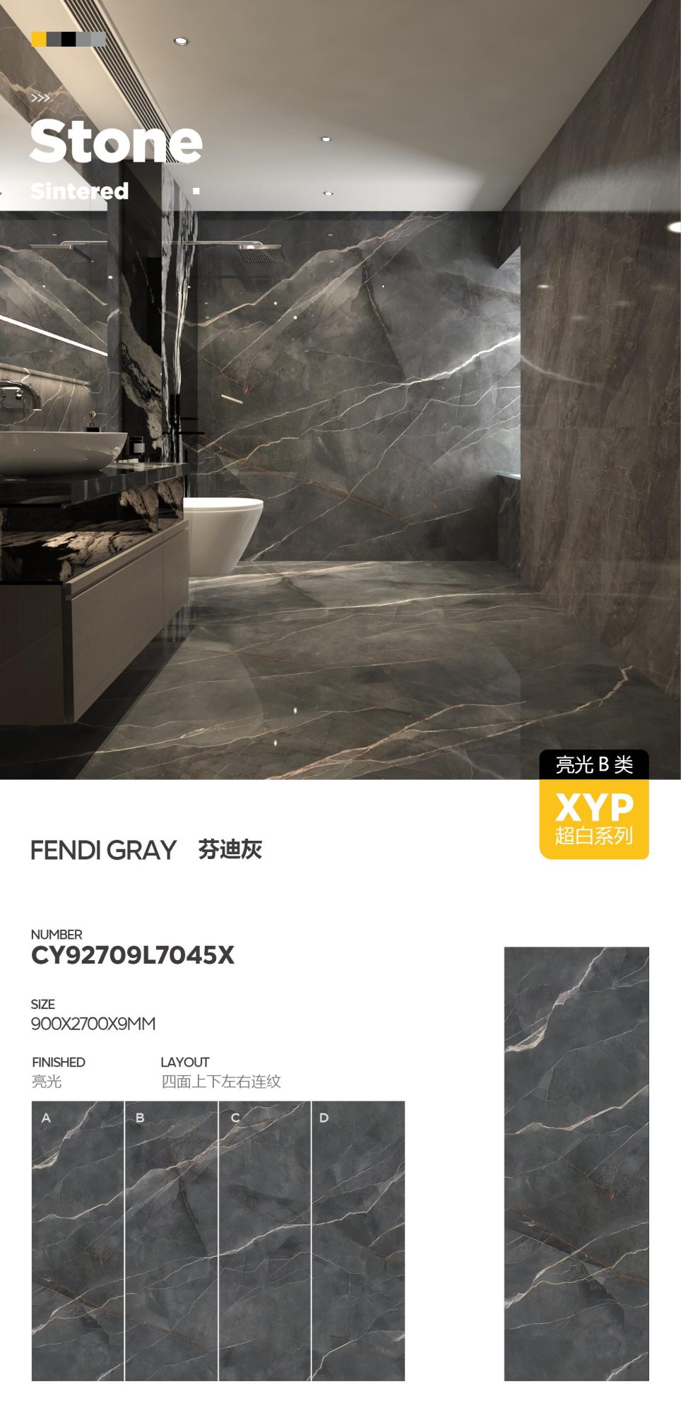 Fendi gray CY92709L7045X image 1
