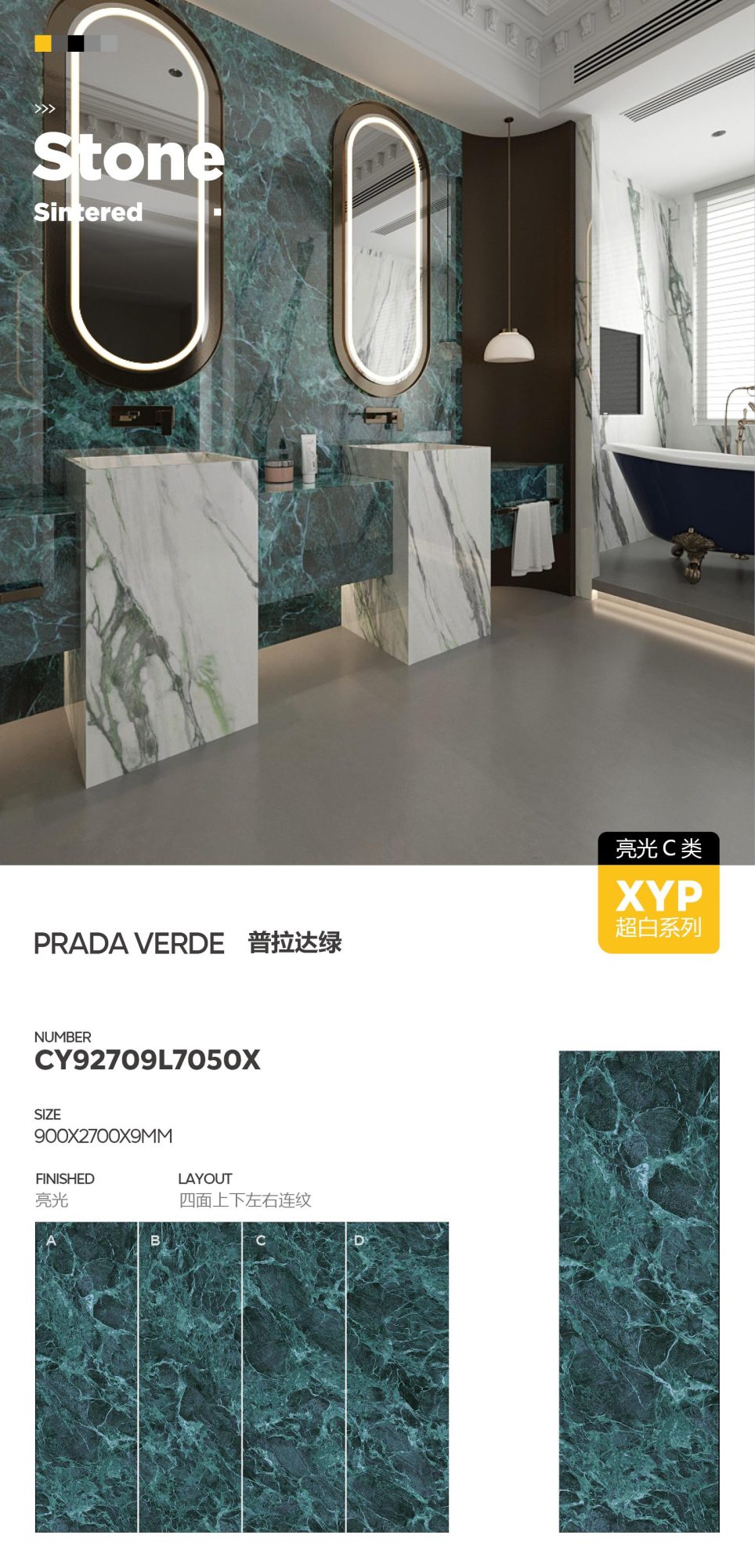 prada green CY92709L7050X image 1