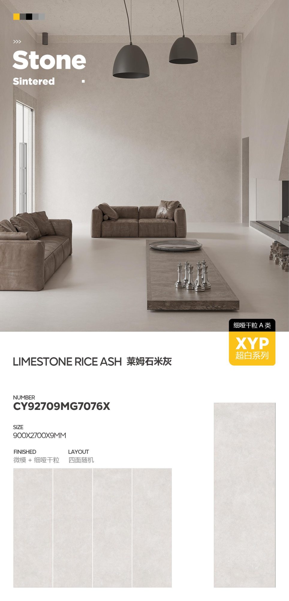 Lime stone gray CY92709MG7076X image 1