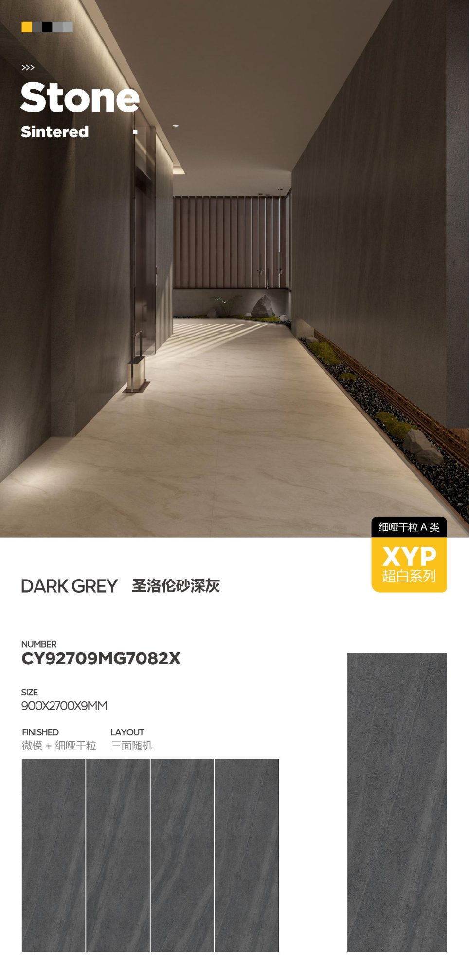 Saint Laurent sand dark gray