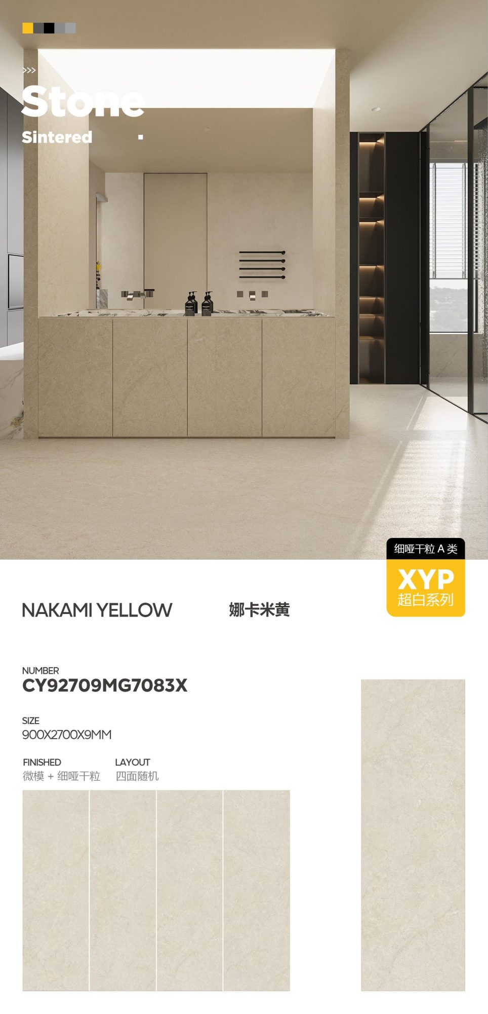 naka beige CY92709MG7083X image 1