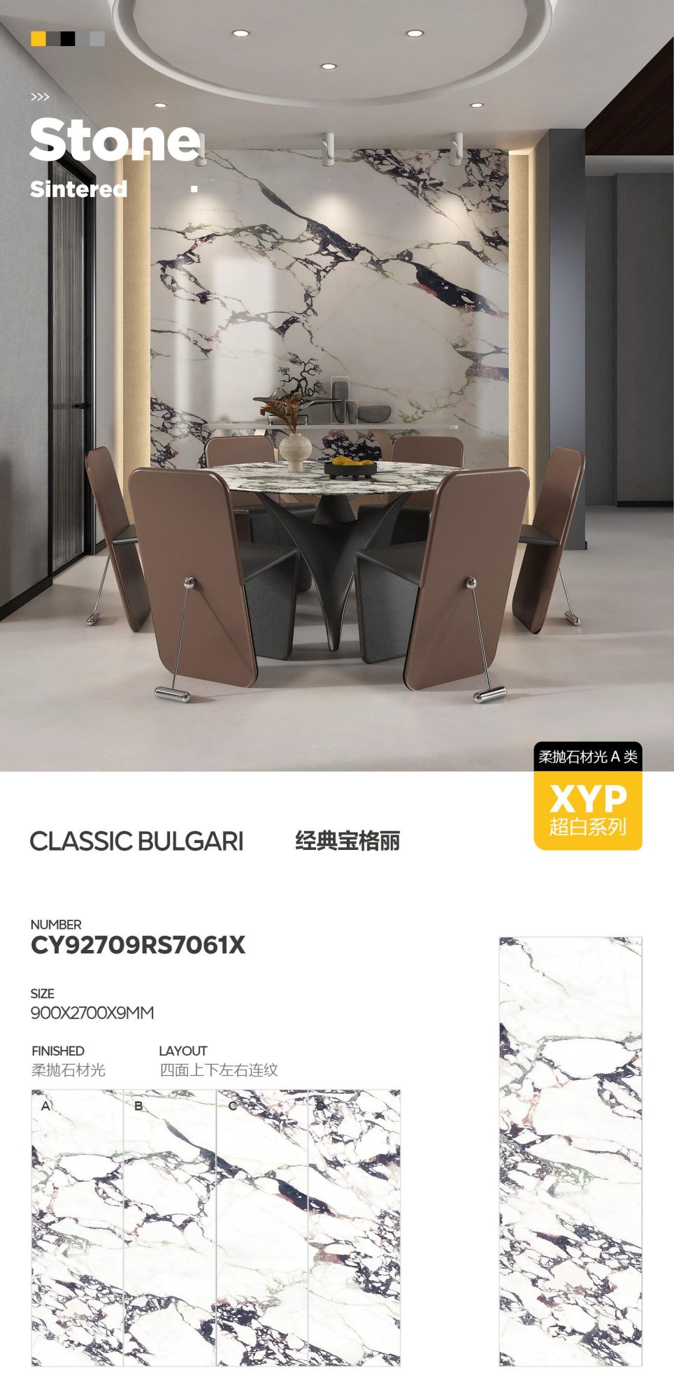 Classic Bulgari CY92709RS7061X image 1