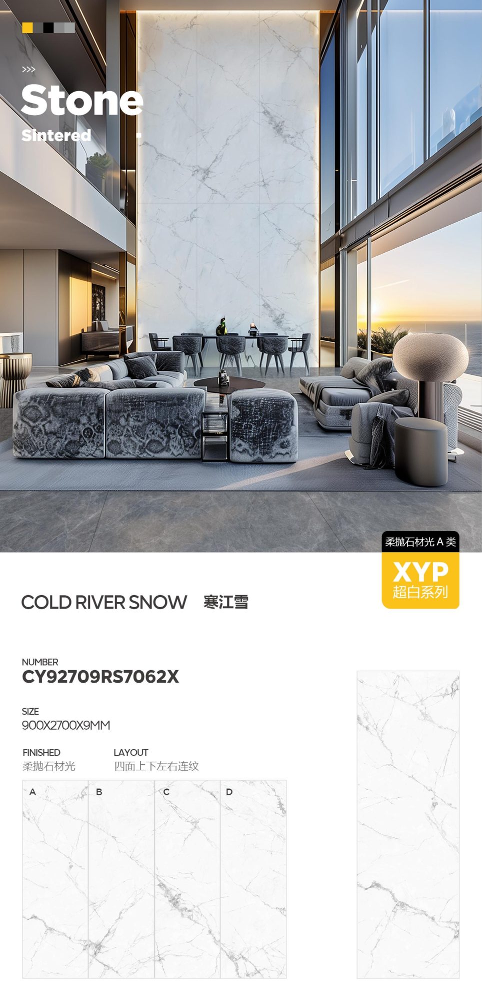 Han Jiangxue CY92709RS7062X image 1